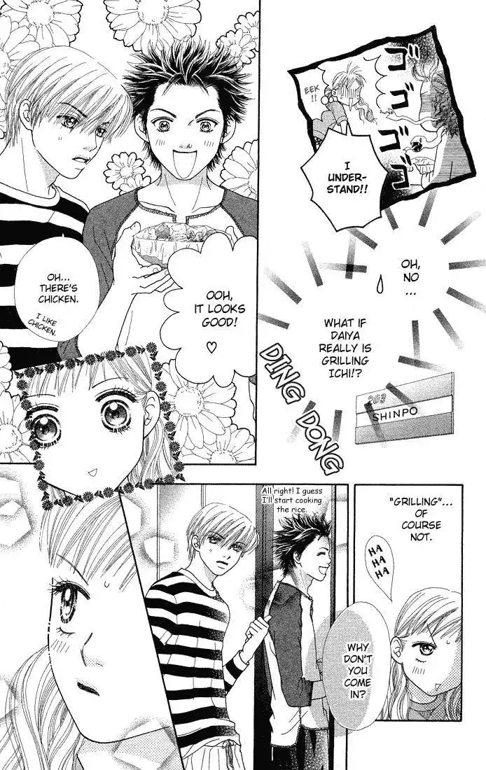 Parfait Tic Chapter 41 20